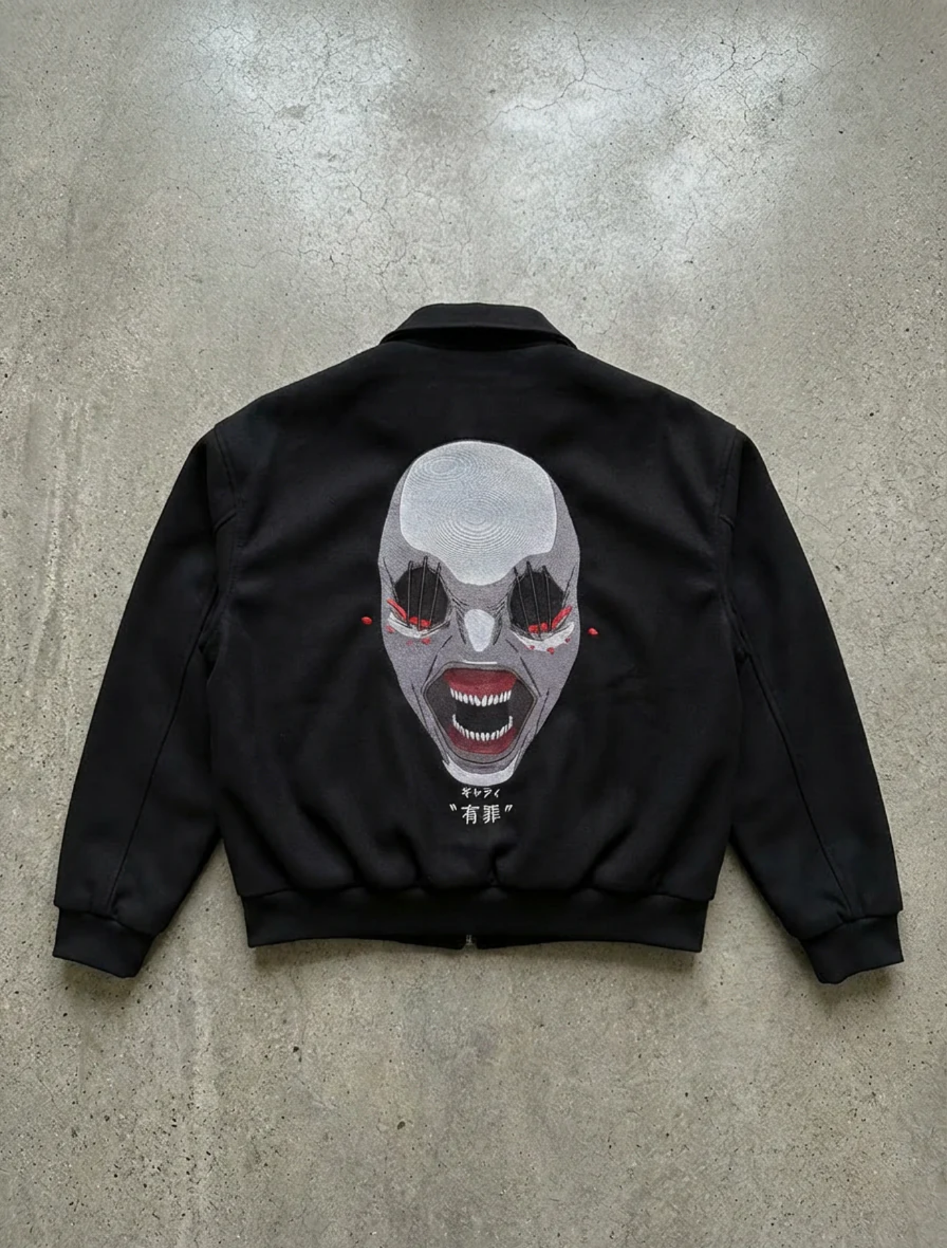 Higuruma Jacket