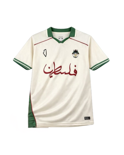 Summer Soccer Jersey Collection